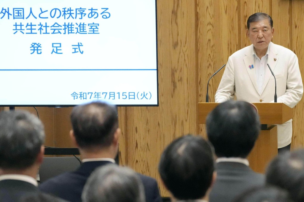 Japanese Prime Minister Shigeru Ishiba delivers a speech during an opening ceremony for a new office within the Cabinet Secretariat tasked with addressing concerns about the impact of foreigners on Japan on Tuesday. Photo: Kyodo