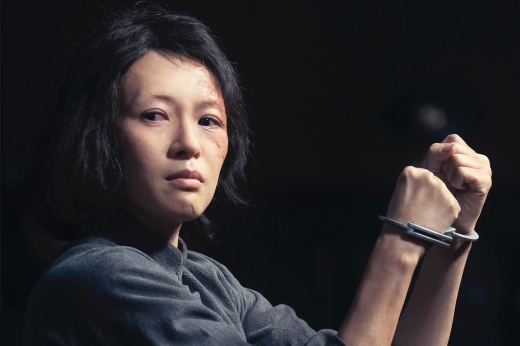 Zhang Ziyi in a still from She’s Got No Name, Hong Kong director Peter Chan’s new film about a downtrodden wife in 1940s Shanghai who kills her husband.
