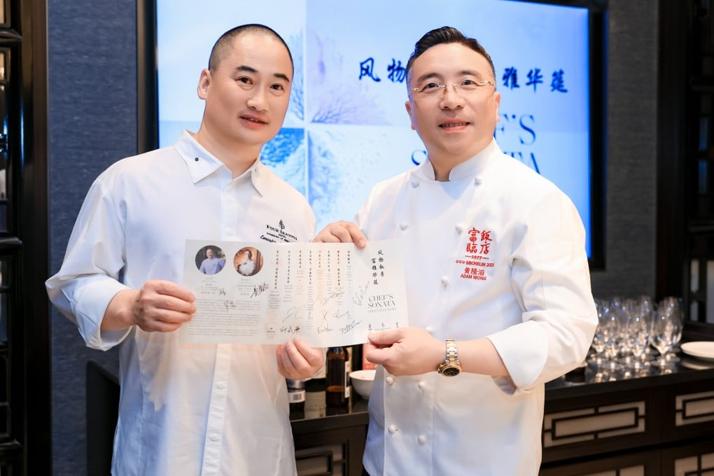 Chefs Wang Yong, of Four Seasons Hotel Hangzhou at West Lake, and
Adam Wong, of Forum Restaurant in Hong Kong, held a four-hands collaboration dinner in April in Hangzhou. They talk about the differences in Shanghainese and Cantonese cuisine. Photo: Four Seasons Hotel Hangzhou