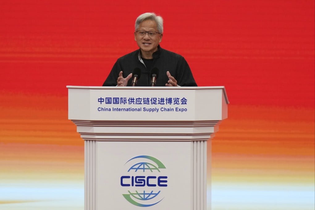 Jensen Huang, CEO of Nvidia, during the opening ceremony of the third China International Supply Chain Expo in Beijing on July 16, 2025. Photo: AP
