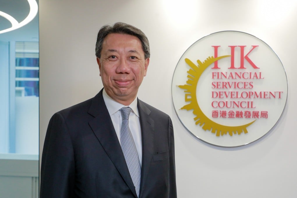 Benjamin Hung Pi-cheng, chairman of the Financial Services Development Council. Photo: Dickson Lee