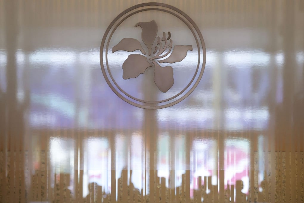 The Hong Kong Monetary Authority logo seen at its offices in IFC Two, Central. Photo: Jonathan Wong