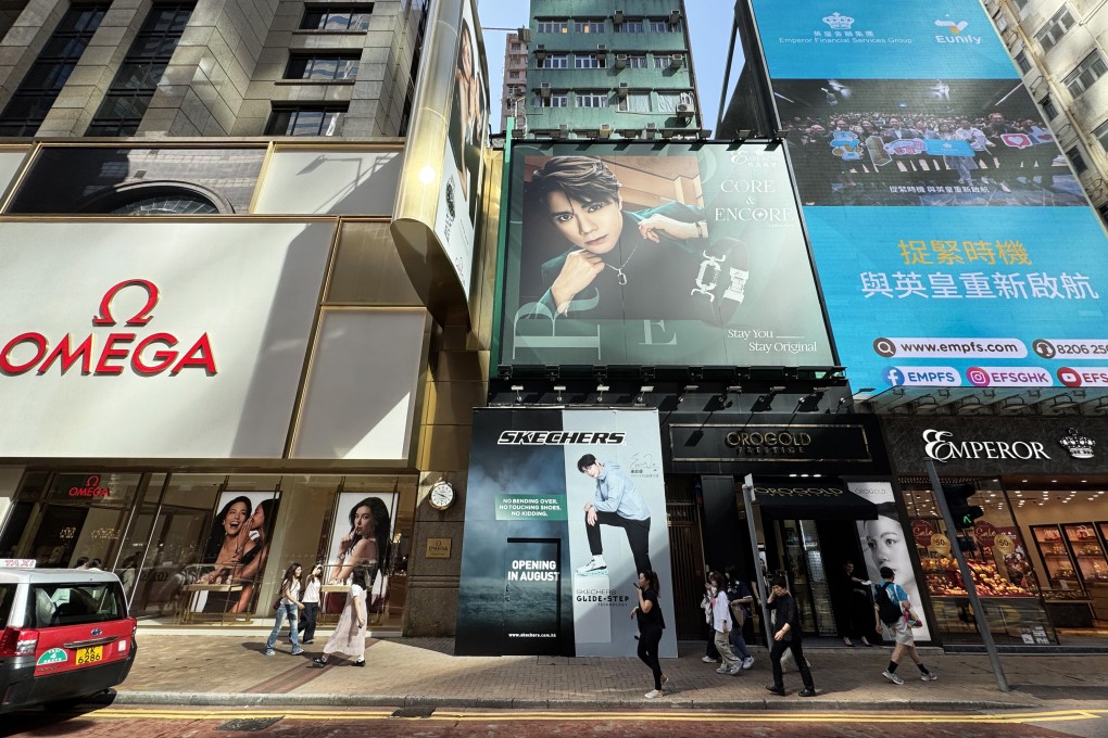 The site of a future Skechers store in Causeway Bay. Photo: Stanley Shin