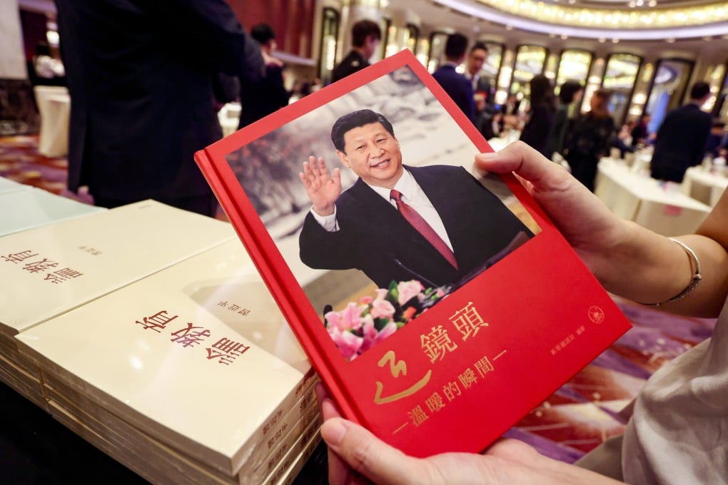 A launch event for Xi Jinping’s new book was held on Wednesday. Photo: Jonathan Wong
