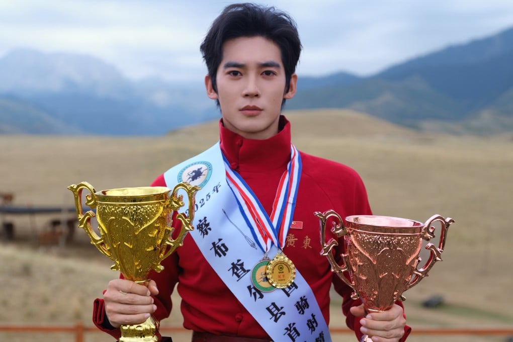 Chinese actor Yu Shi won two medals a national horseback archery competition on Wednesday. Photo: Handout