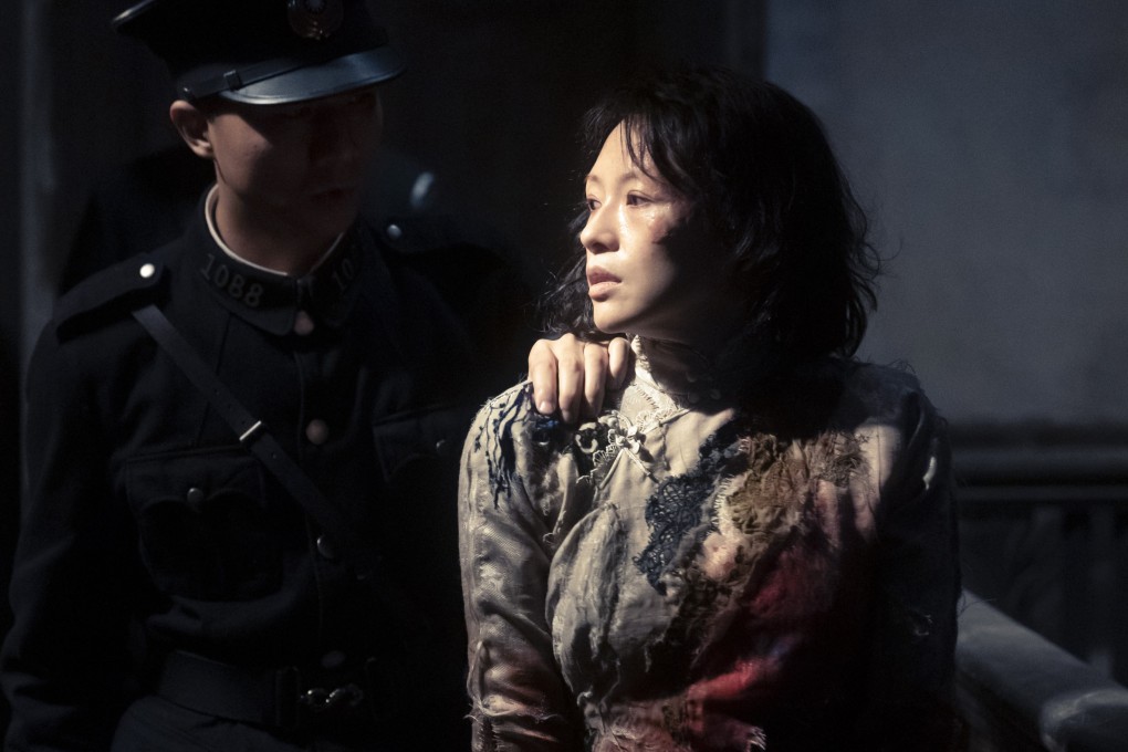 Zhang Ziyi in a still from She’s Got No Name (category: IIB, Mandarin), directed by Peter Chan. Lei Jiayin and Wang Chuanjun co-star.