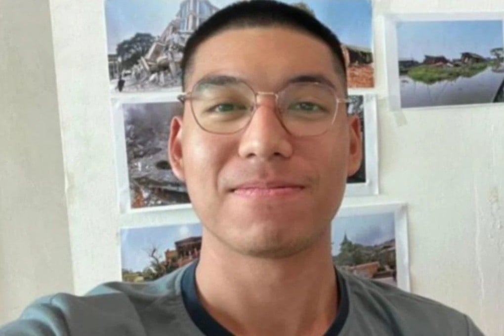 Sithu Hpone Maw was last seen on July 9 at a rented flat near the campus. Photo: Handout
