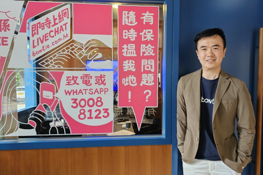 Fred Ngan, Bowtie Life Insurance co-founder. Photo: Enoch Yiu