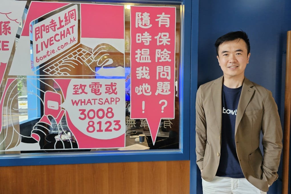 Fred Ngan, Bowtie Life Insurance co-founder. Photo: Enoch Yiu