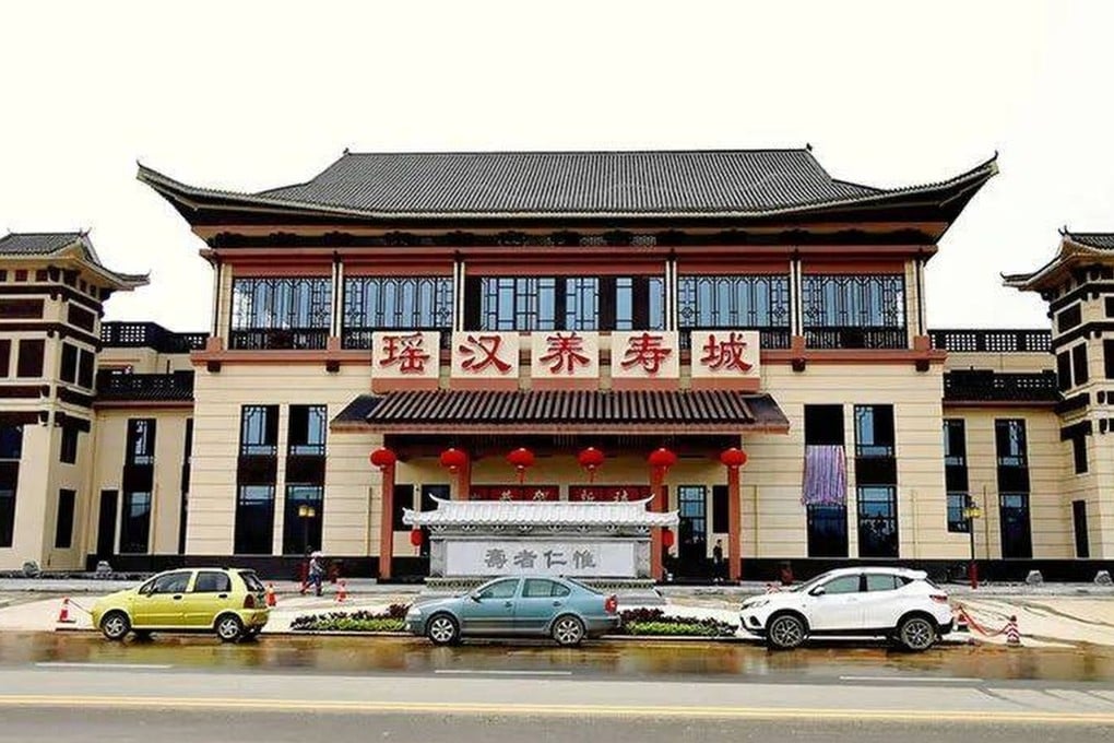 Following an investigation, Yaohan Longevity City (pictured) in the Gongcheng Yao autonomous county of Guilin was condemned as a “severe waste of resources”. Photo: Handout