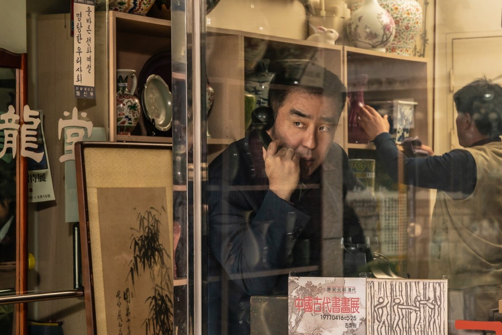 Ryu Seung-ryong as Oh Gwan-seok, a petty crook on a treasure hunt, in a still from Low Life. The 1970s-set K-drama is visually impressive, but too many obstacles get in the way of the action. Photo: Disney+