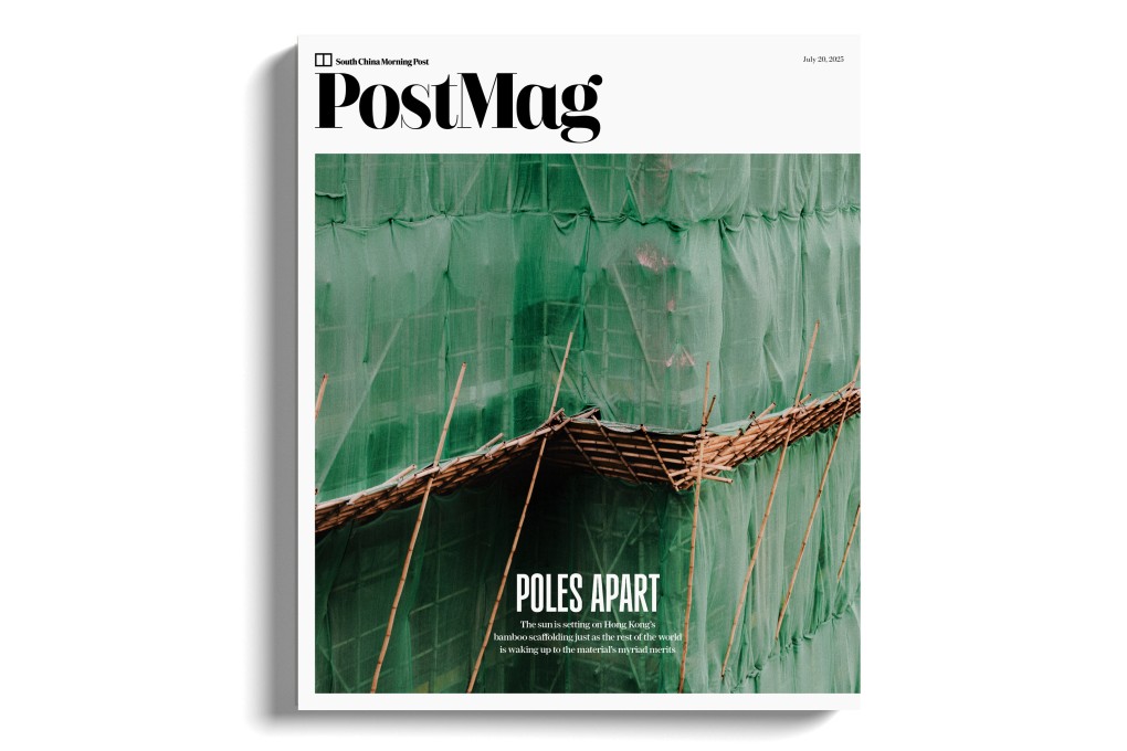 Hong Kong’s iconic bamboo scaffolding features on the cover of this week’s print edition. Photo: Jocelyn Tam