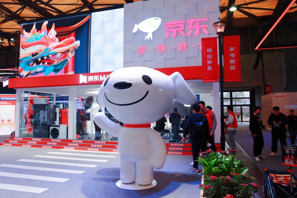 A JD.com booth at AWE2024 in Shanghai. Photo: Future Publishing via Getty Images