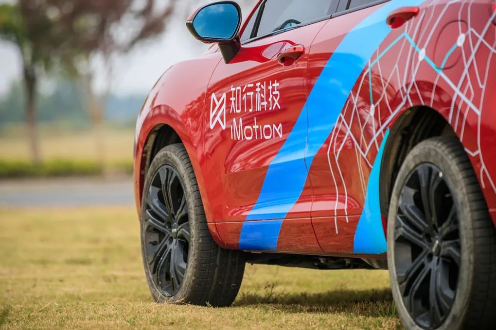 iMotion dan Horizon Robotics Kembangkan Pengontrol Robot Industri Canggih