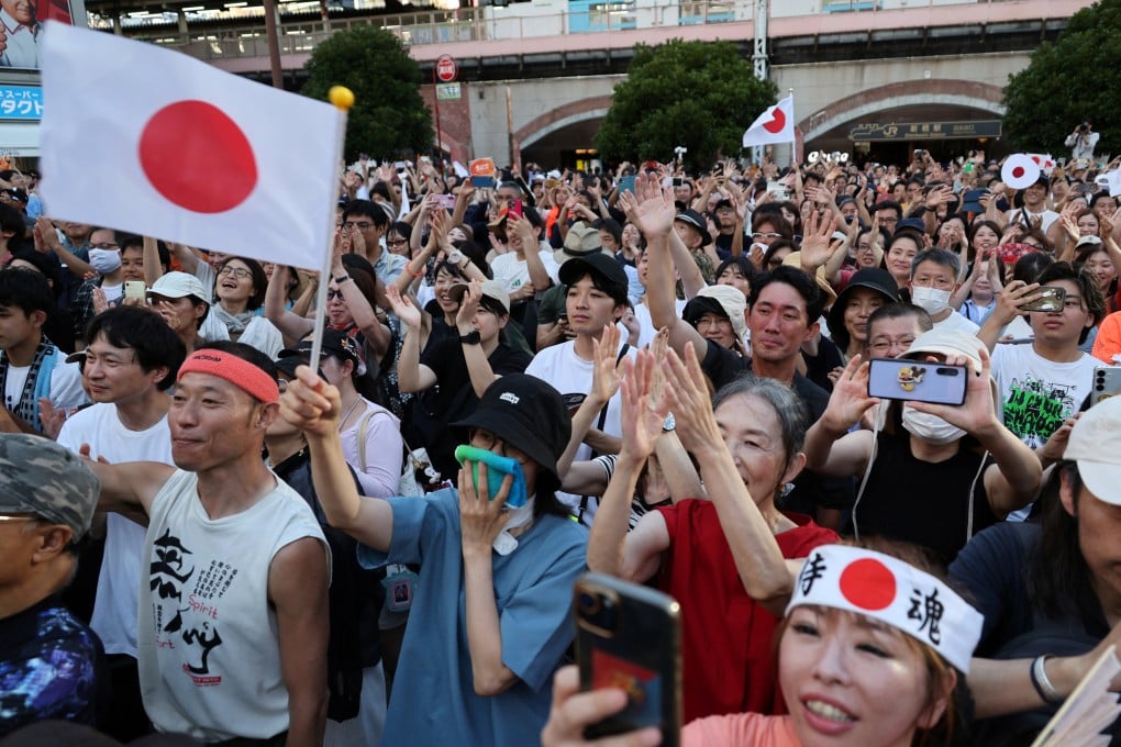 Supporters of Japan’s Sanseito party attend a rally in Tokyo on July 21. Photo: Reuters
