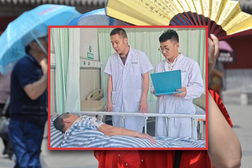 An elderly Chinese woman needed skin grafts after she burned her buttocks by sitting on a scorching garden stone for just 10 seconds. Photo: SCMP composite/Shutterstock/Weibo