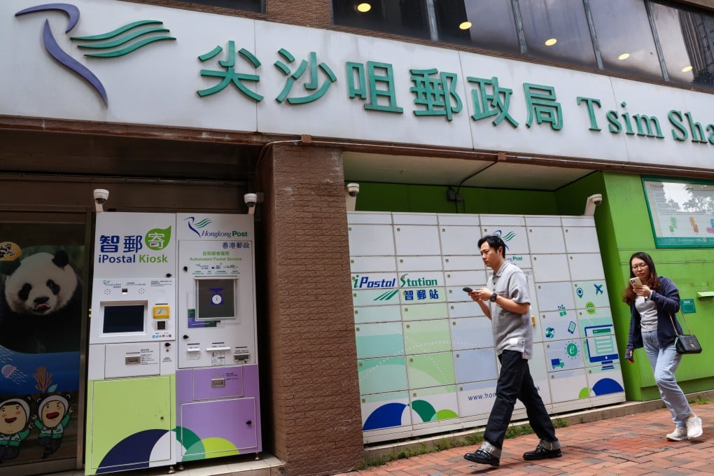 The Tsim Sha Tsui Post Office. Address book details of EC-Ship account holders have been compromised after a cyberattack, according to the Hongkong Post. Photo: Jelly Tse