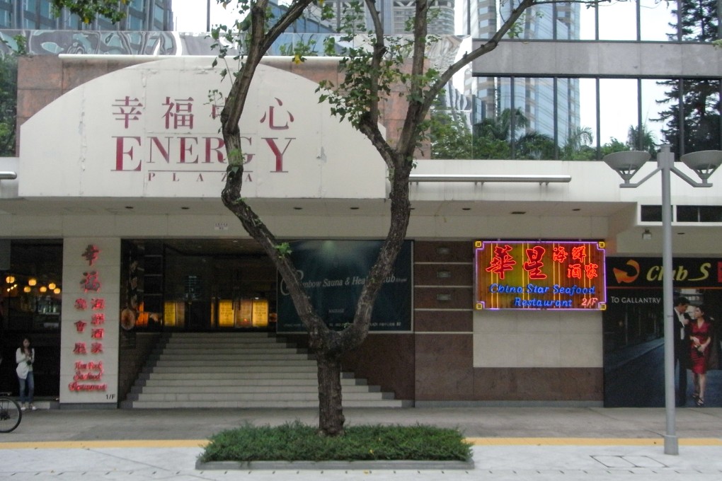 The fight took place near Energy Plaza at 92 Granville Road in Tsim Sha Tsui. Photo: Handout