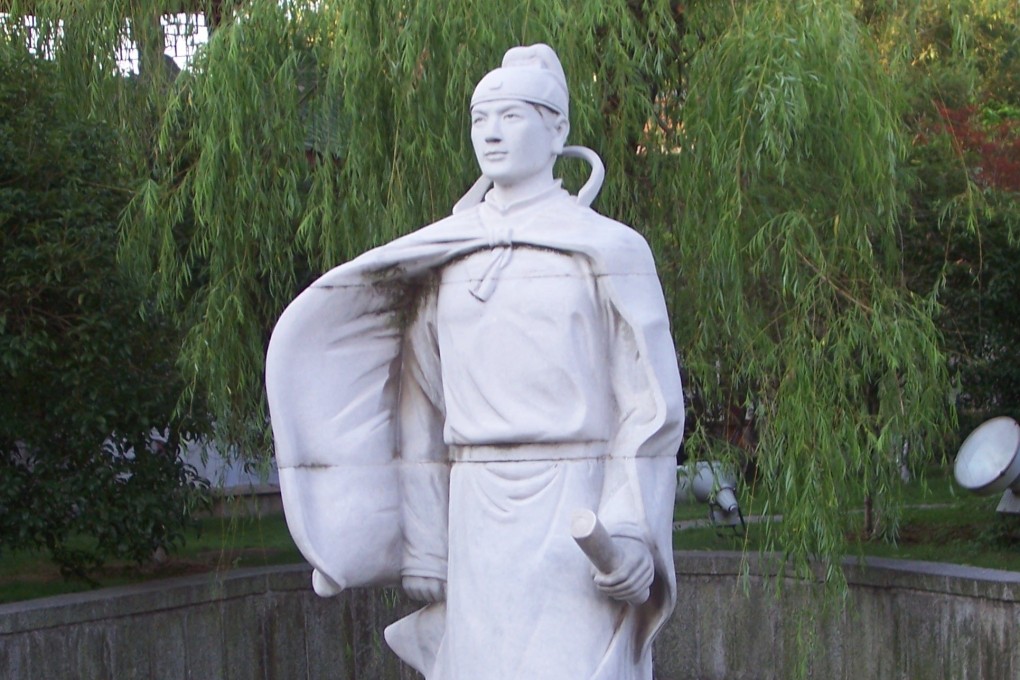 A statute of Chinese poet Wang Bo. Bo was born into a distinguished family of scholar-officials during the Tang dynasty (618-907) and showed remarkable intelligence from a young age.