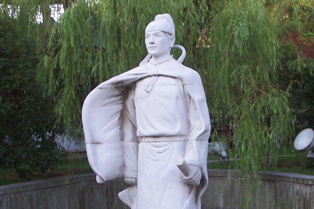 A statute of Chinese poet Wang Bo. Bo was born into a distinguished family of scholar-officials during the Tang dynasty (618-907) and showed remarkable intelligence from a young age.