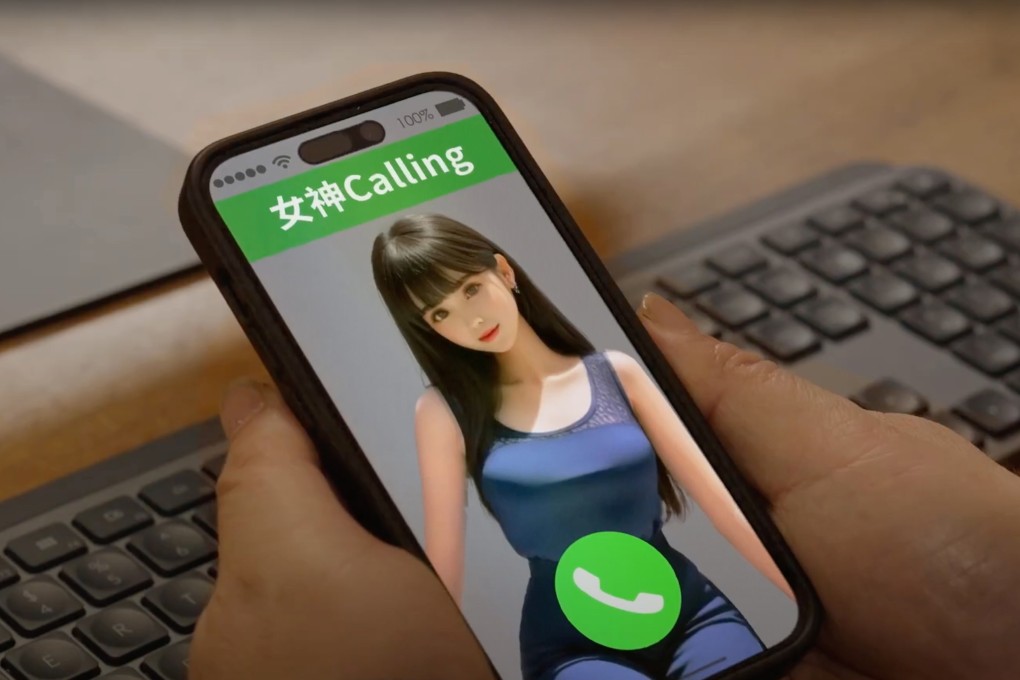 Nearly 20 people have lost HK$10 million to love scams over the past two weeks. Photo: Handout