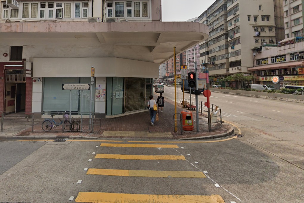 The dog was discovered on the junction of Lai Chi Kok Road and Shek Kip Mei Street. Photo: Google Maps