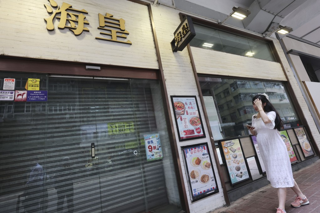 An empty congee shop in Johnston Road, Wan Chai, on May 8. Ocean Empire Food Shop, a well-known Hong Kong congee restaurant chain since 1992, has announced its complete closure. Photo: Jelly Tse