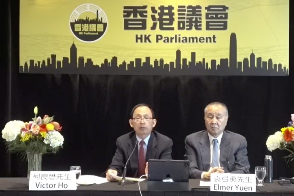 Elmer Yuan (right) and Victor Ho are among 19 members of ‘Hong Kong Parliament’, which the city’s national security police calls a “subversive” group. Photo: Facebook