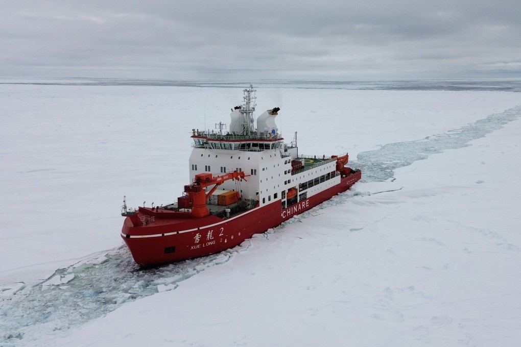 This aerial photo taken on December 3, 2023, shows China’s icebreaker Xuelong 2 breaking ice and plowing a waterway. Photo: Xinhua