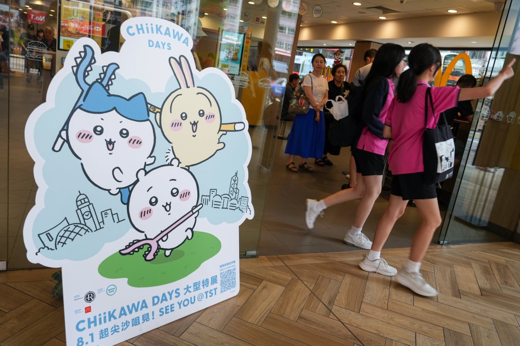 Thousands of Hongkongers flocked to McDonald’s outlets across the city to purchase Happy Meals that come with a Chiikawa collectible figurine. Photo: Sun Yeung
