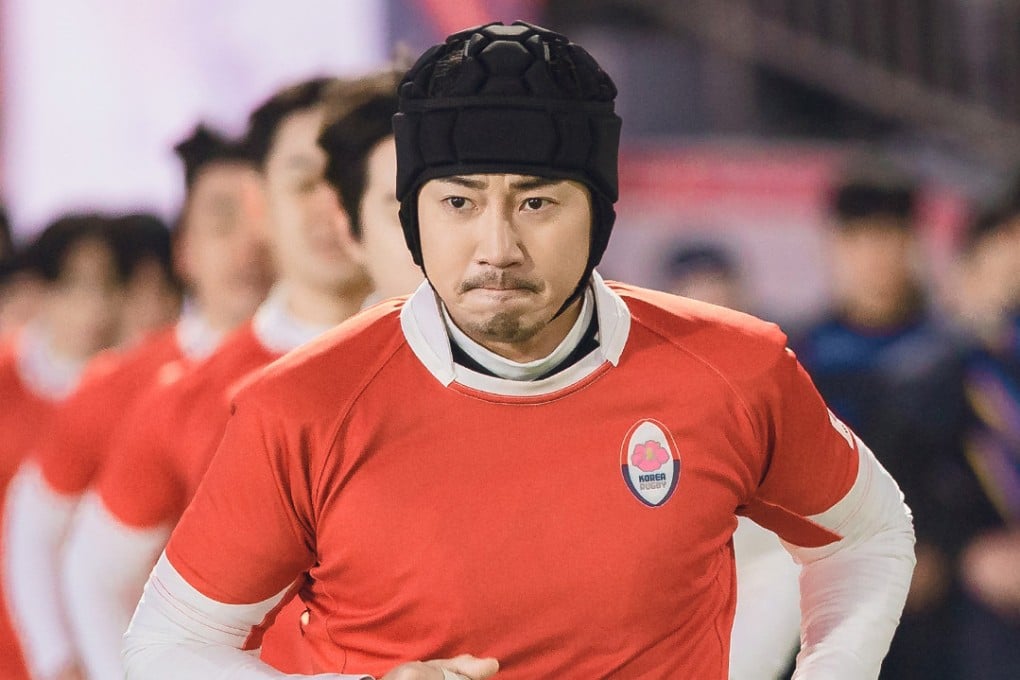Yoon Kye-sang as disgraced rugby star turned school coach Joo Ga-ram in a still from The Winning Try, which has got off to a promising start.