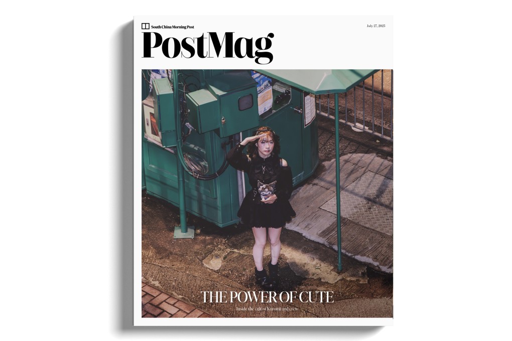 Joyce C, a 22-year-old fan of Sanrio’s Kuromi character, pictured in Hong Kong’s Causeway Bay. Photo: Jocelyn Tam