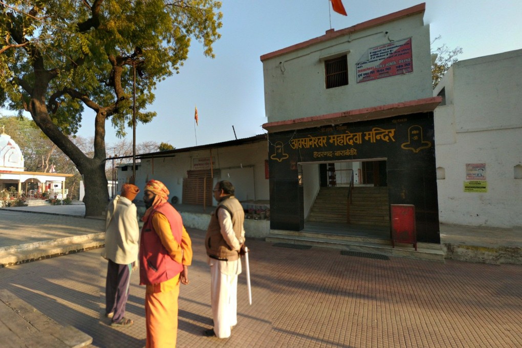 View of Ausaneshwar Mahadev Temple in India’s Uttar Pradesh’s Barabanki district. Photo: Google map