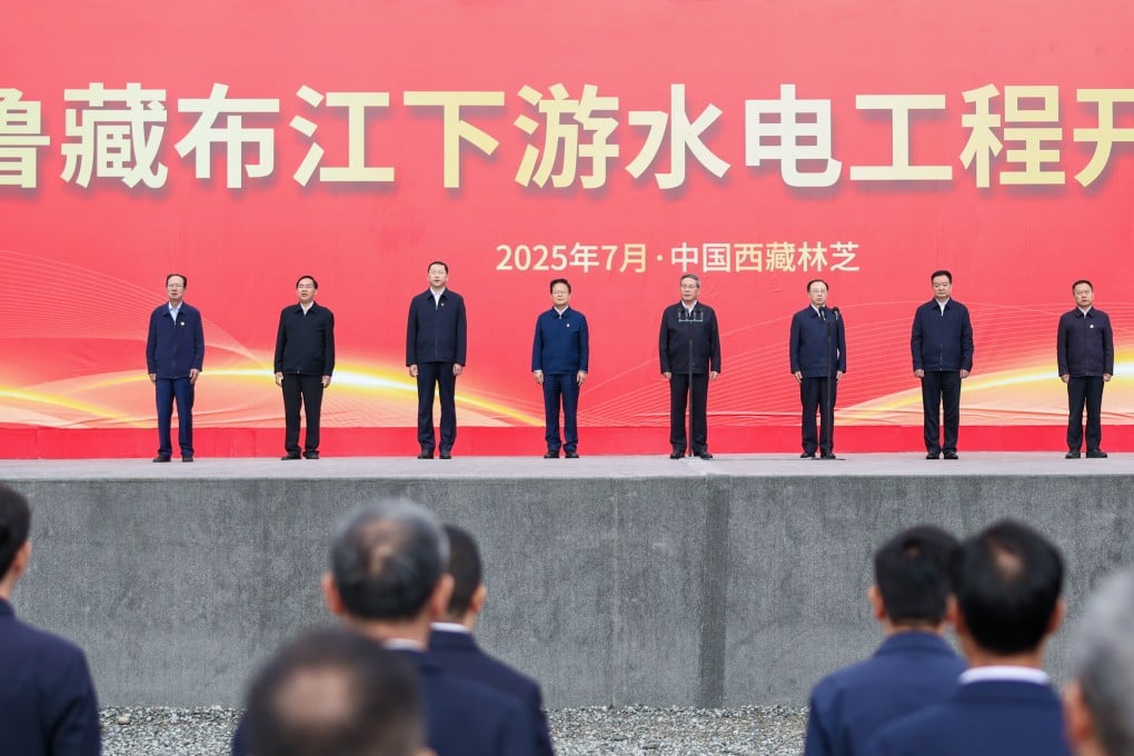 Chinese Premier Li Qiang announces the start of construction of the Yarlung Tsangpo hydropower project at a groundbreaking ceremony in Nyingchi City, Tibet, on July 19. Photo: Xinhua