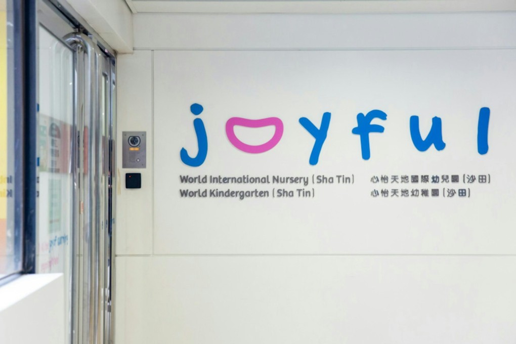 The Sha Tin branch of Joyful World International Nursery and Kindergarten in Hong Kong. Photo: Handout