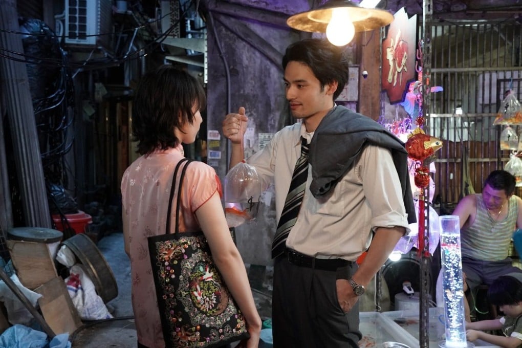 Riho Yoshioka (left) and Koshi Mizukami in a still from Kowloon Generic Romance, which will be shown at the 2025 Summer IFF in Hong Kong.