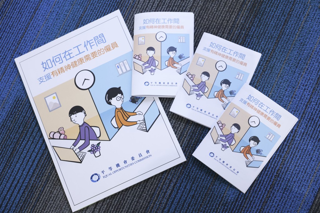 The guide aims to educate employers about the signs that indicate an employee with mental health conditions may need support. Photo: Nora Tam