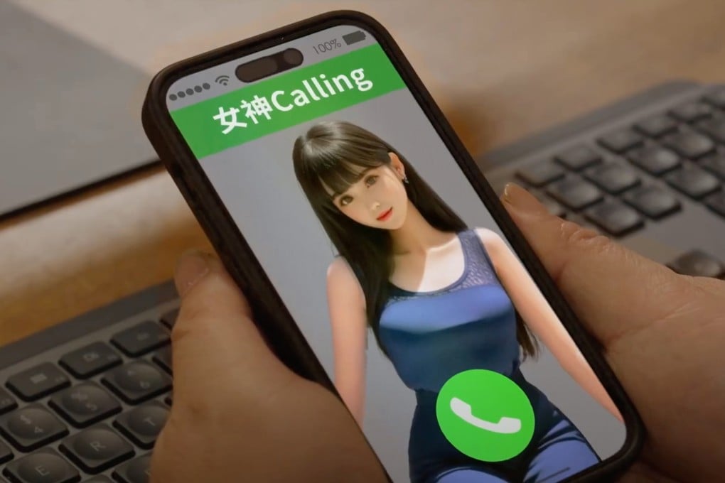 Eighty Hongkongers have been cheated out of a combined HK$3.7 million (US$471,400) over four weeks in July in compensated dating scams. Photo: Handout