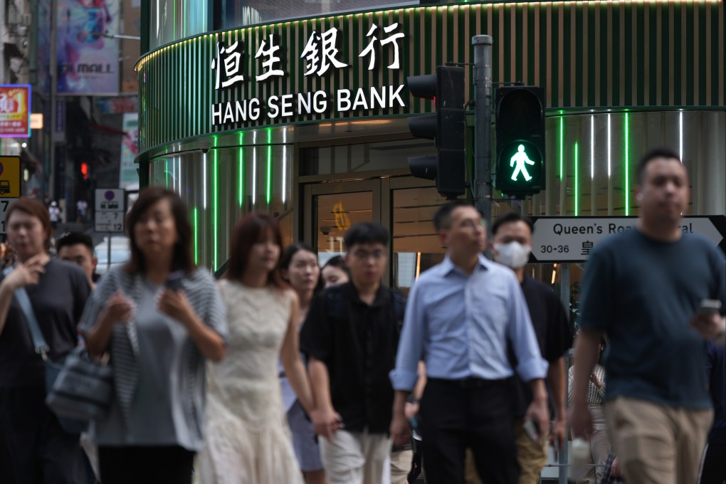 Hang Seng Bank in Central on July 30, 2025. Photo: Eugene Lee