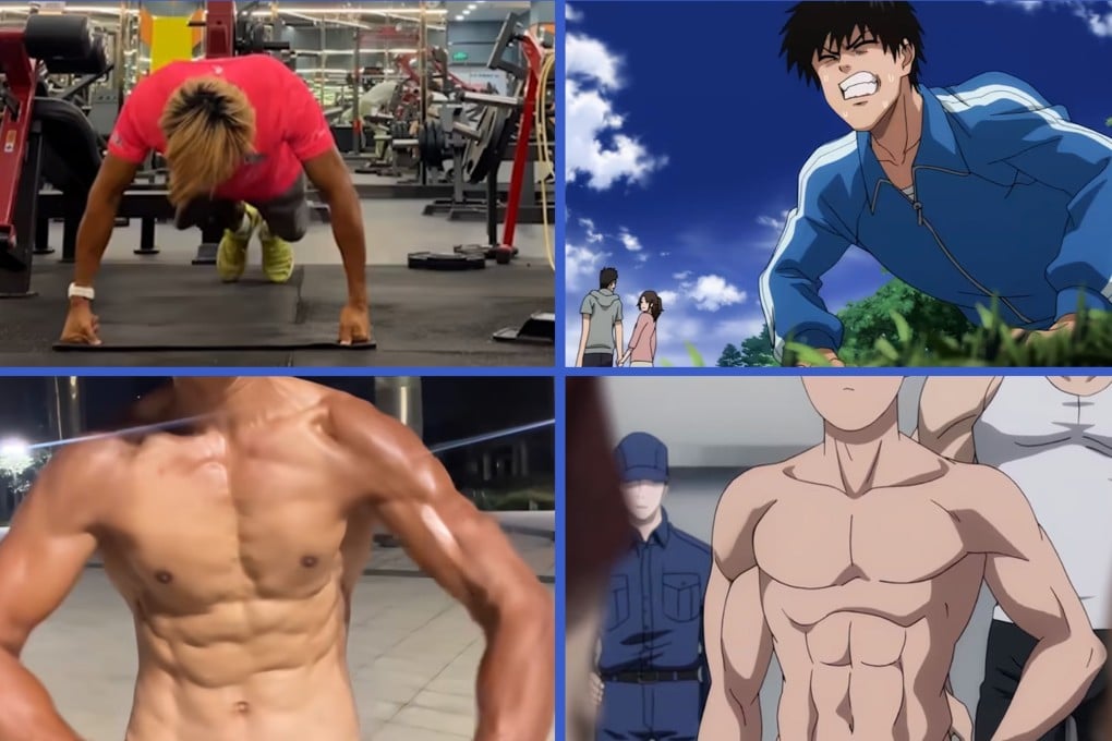 After going through debt and divorce, a man in China revamped his life by following the intensive training routine of a Japanese manga superhero. Photo: SCMP composite/Bilibili
