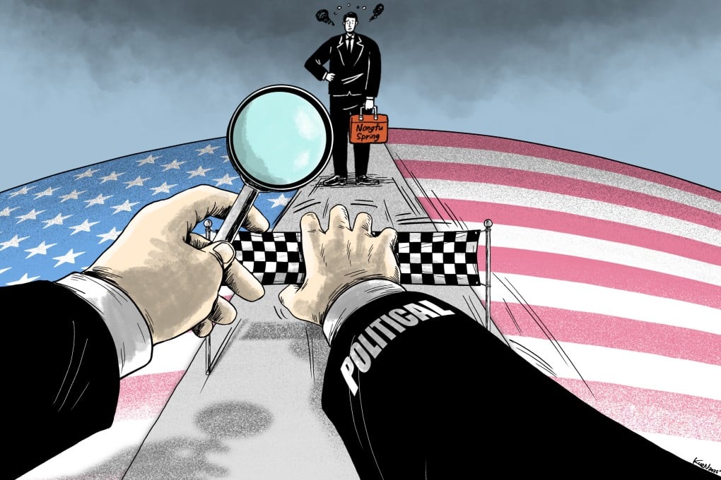 illustration by Lau Ka-kuen