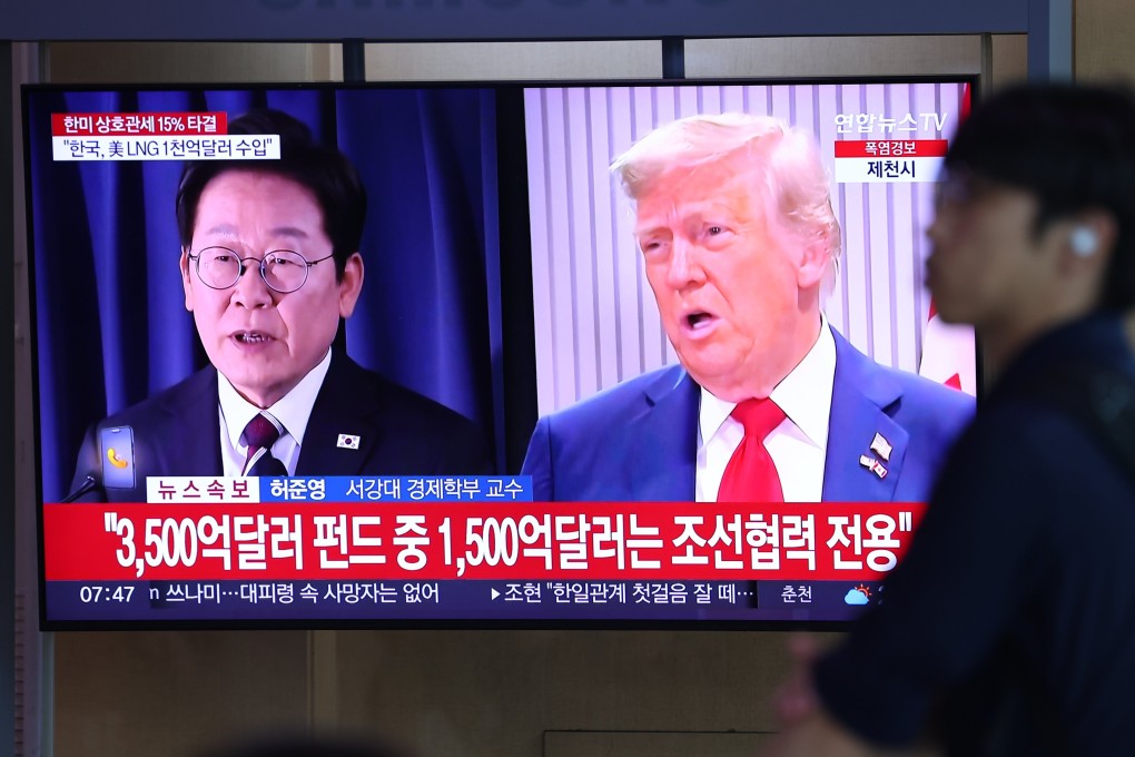 A television screen in Seoul broadcasts a news report on US President Donald Trump’s tariff announcement on Thursday. Photo: Yonhap/EPA