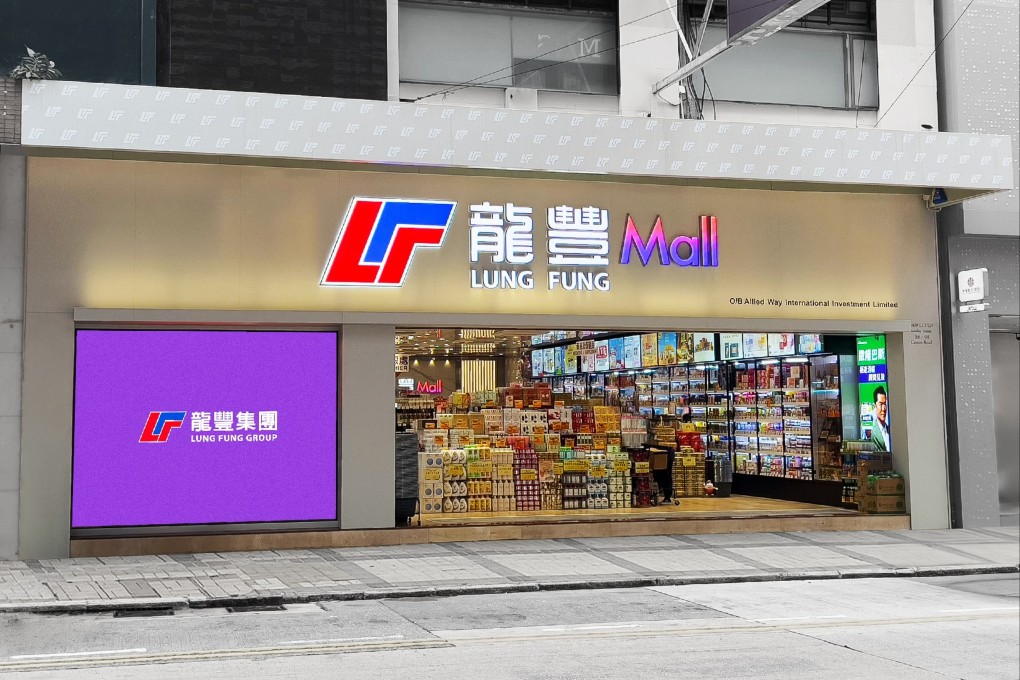 A Lung Fung Group outlet in Tsim Sha Tsui. Photo: SCMPOST