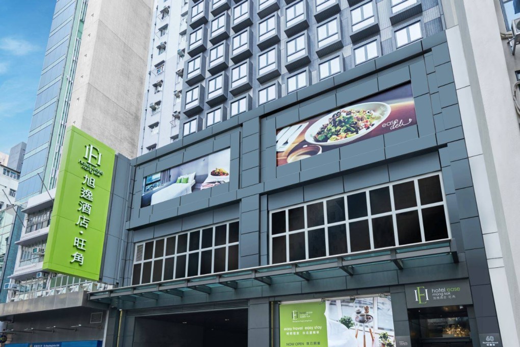 An undated photograph of the exterior of Hotel Ease in Mong Kok. Photo: Handout