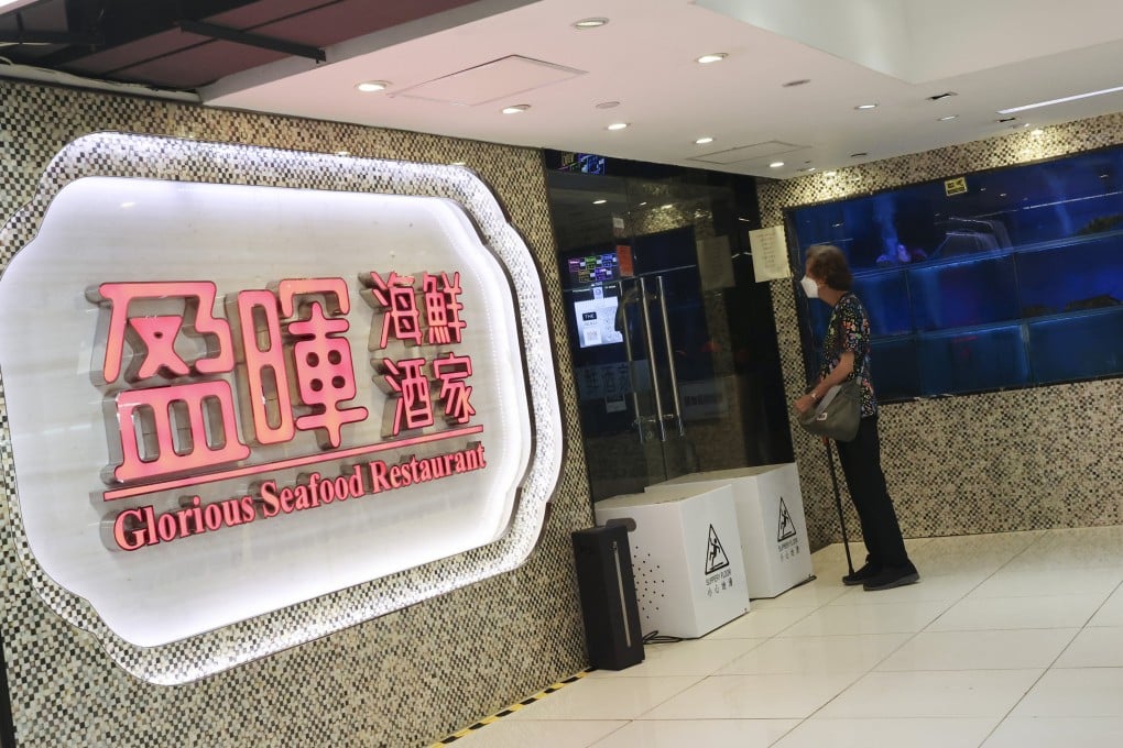 Glorious Seafood Restaurant in Cheung Sha Wan Plaza has closed down, leaving about 50 employees with unpaid wages. Photo: Jelly Tse