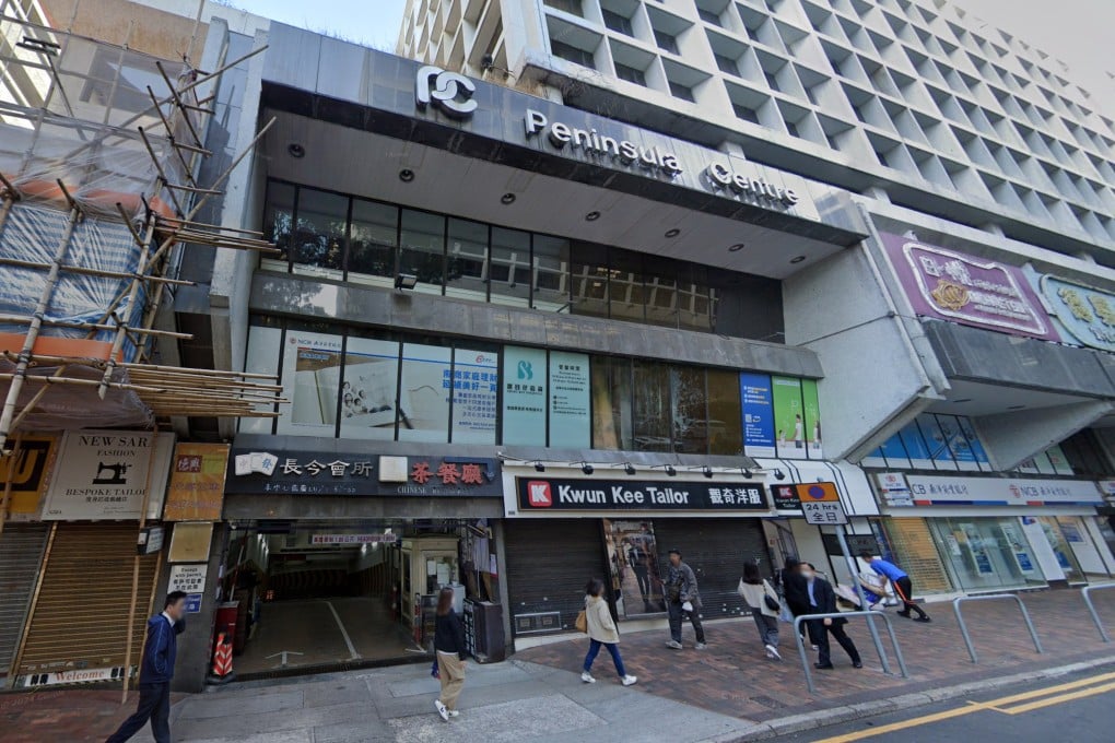Peninsula Centre on Mody Road. Photo: Google Maps