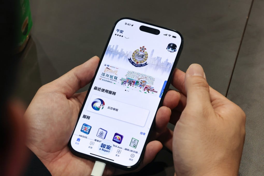 Users can log in to the new app through the Hong Kong Police Force’s digital services platform or through iAM Smart. Photo: Edmond So