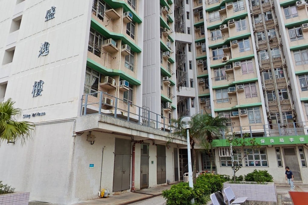 The skeletal remains of an elderly woman have been found in a public rental flat in Kwai Chung. Photo: Handout