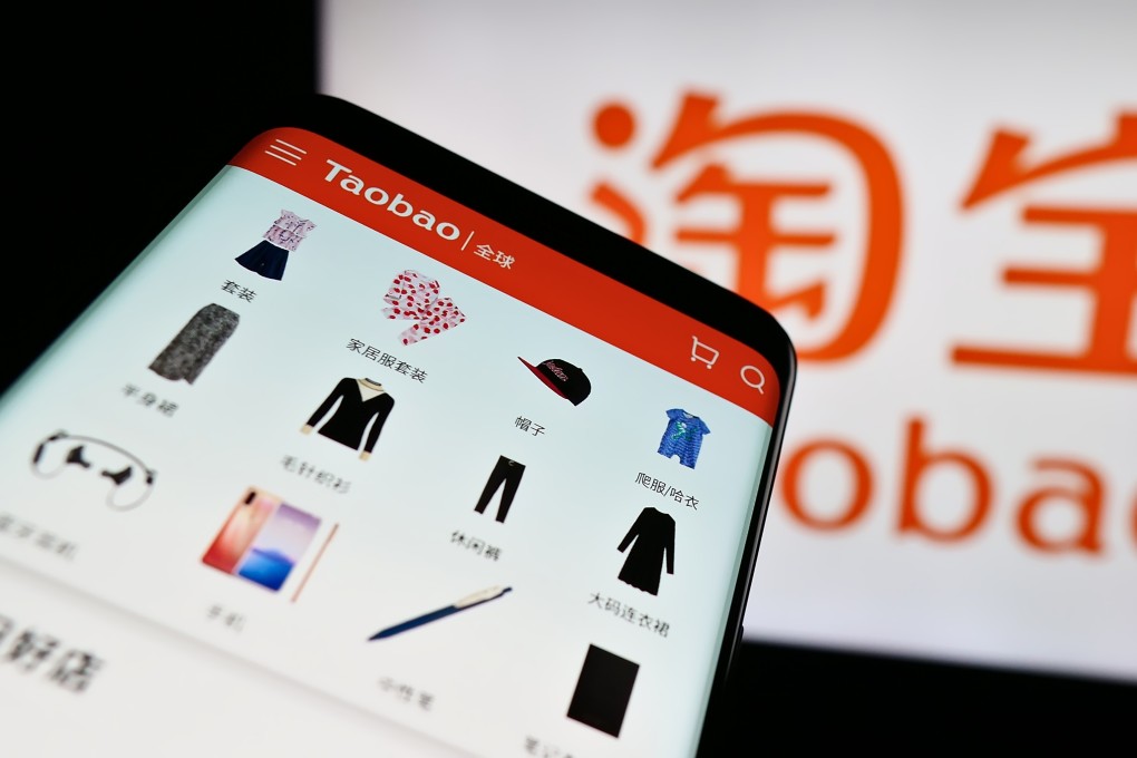 Taobao Luncurkan Program Keanggotaan Terpadu Gratis untuk 1 Miliar Pengguna