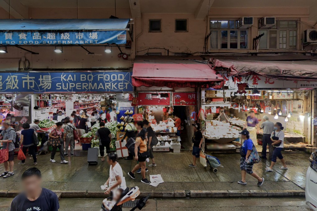 Ming Sau Building on Chun Yeung Street, where the elderly man was found unconscious. Photo: Google Maps